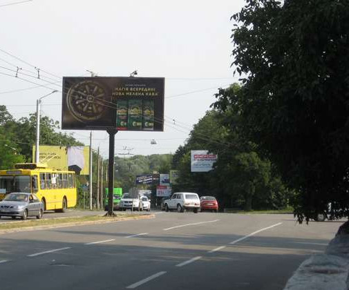 board