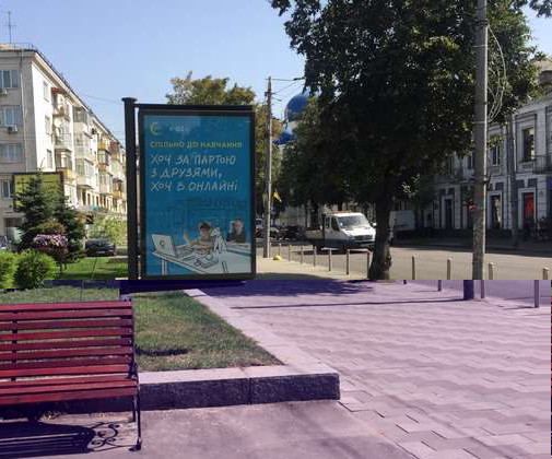 board