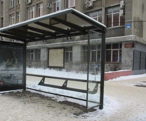 board