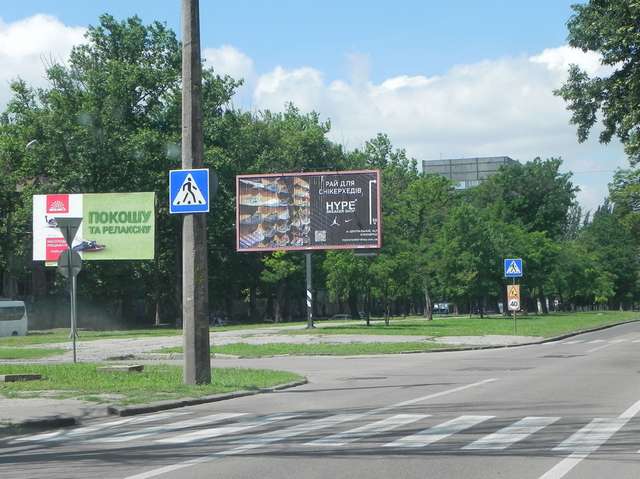 board