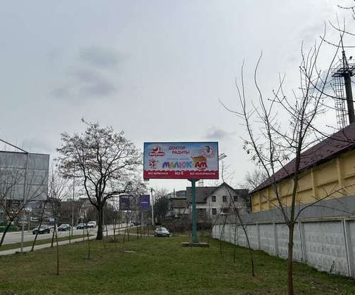 board