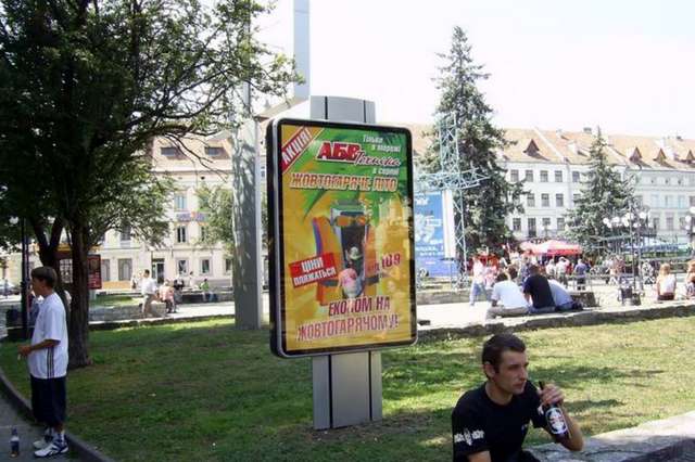 board