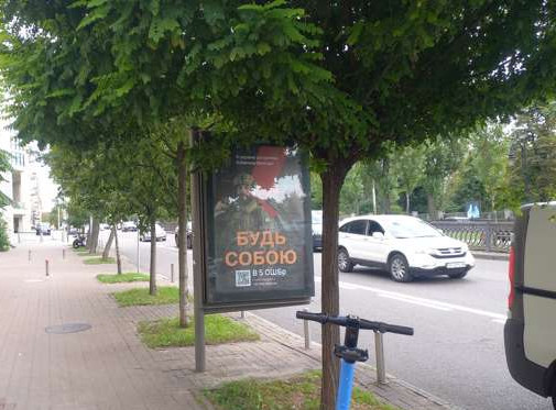 board