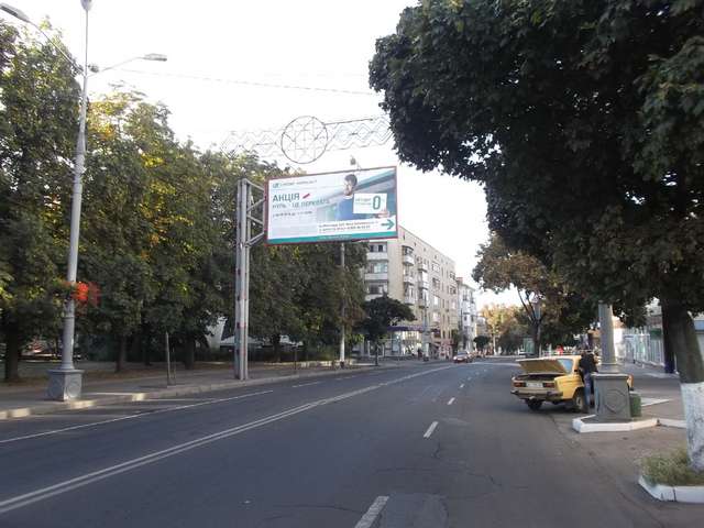 board