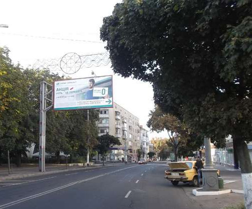 board