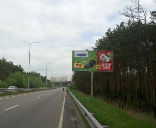 board