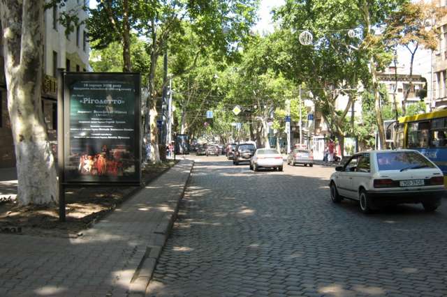 board