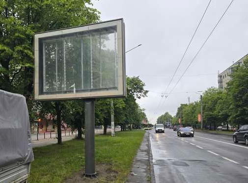 board