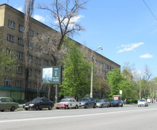 board