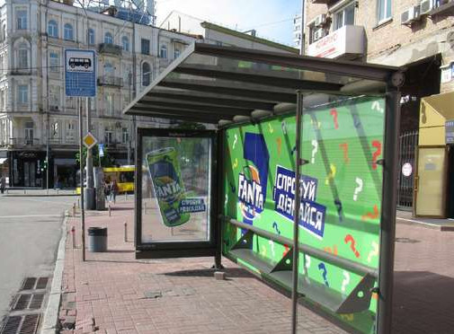 board