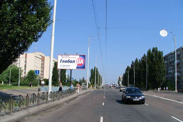 board