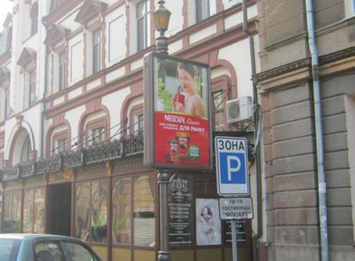 board