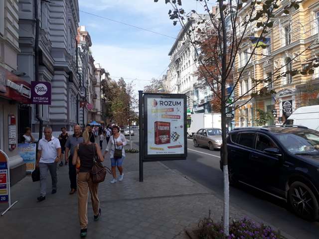 board