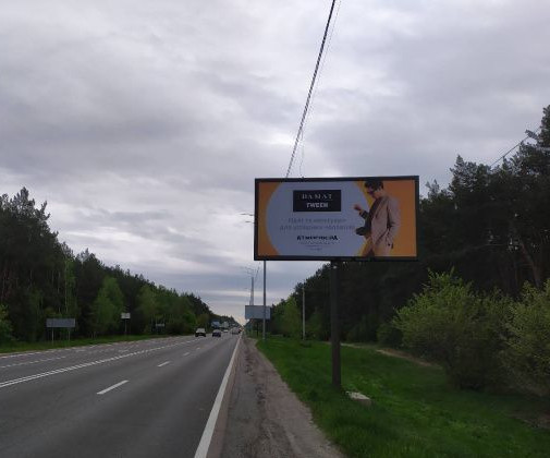 board