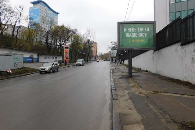 board