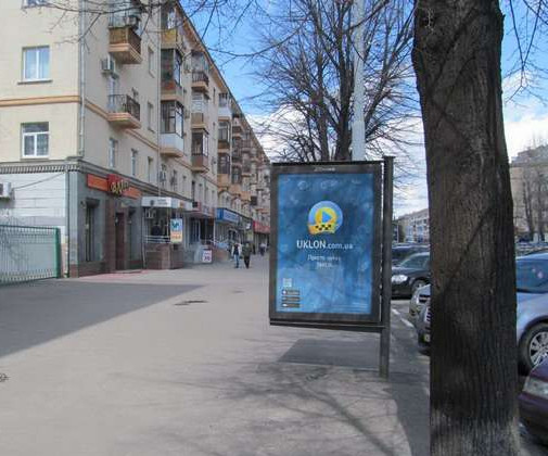 board