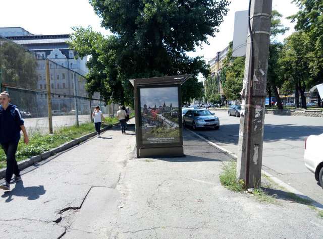 board