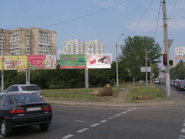 board