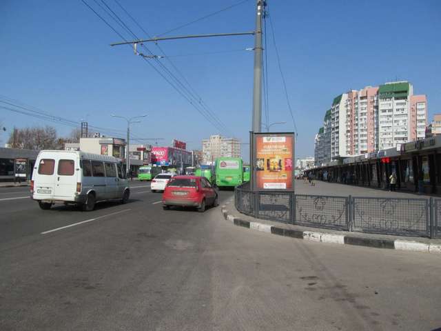 board