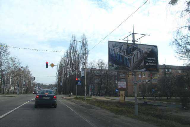 board