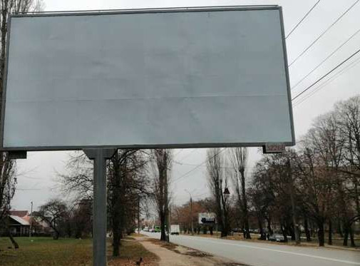 board