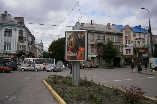 board