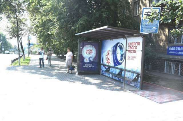board