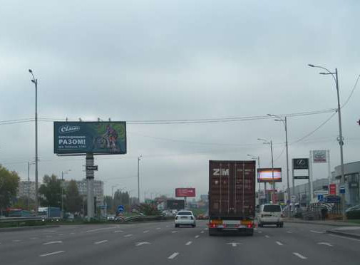 board