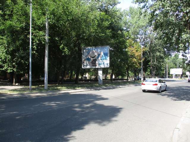 board