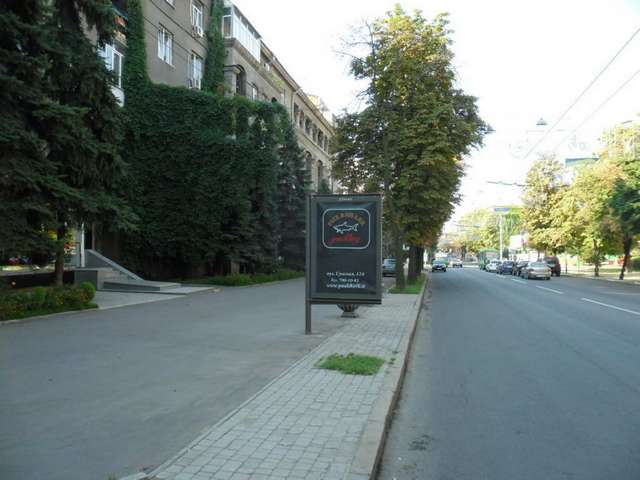 board