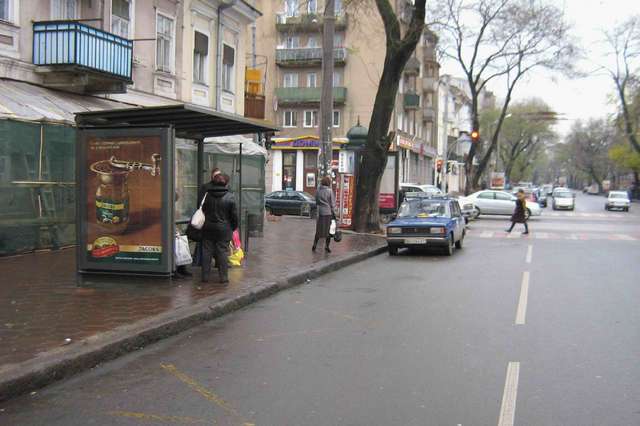 board