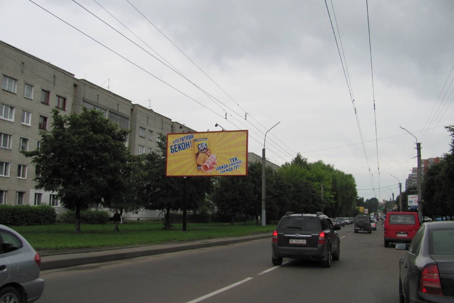 board