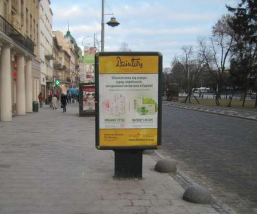 board