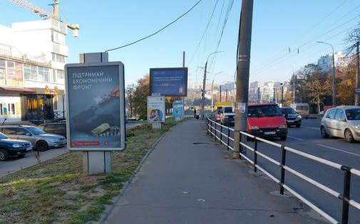 board