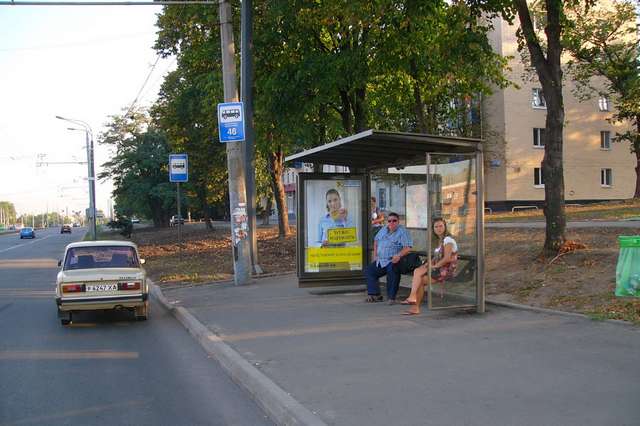 board