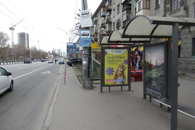 board