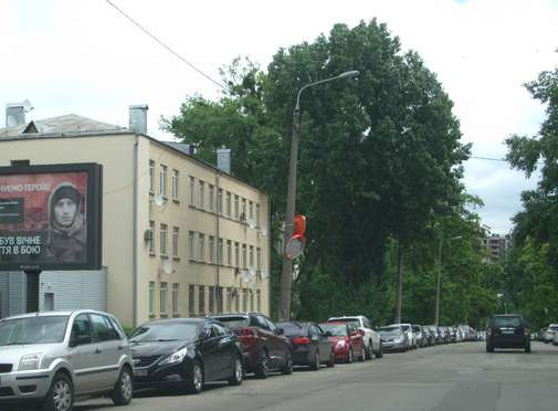 board