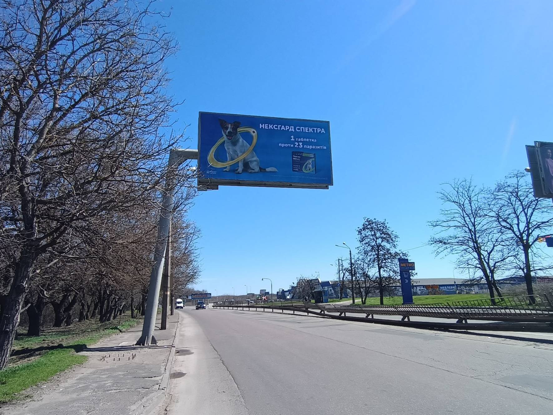board