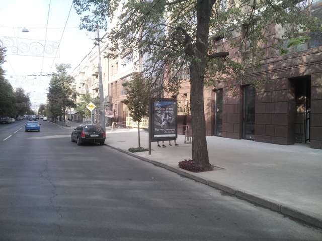 board