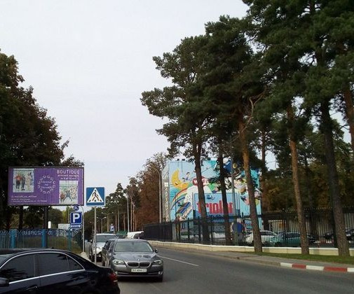 board