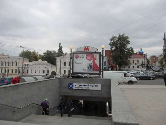 board