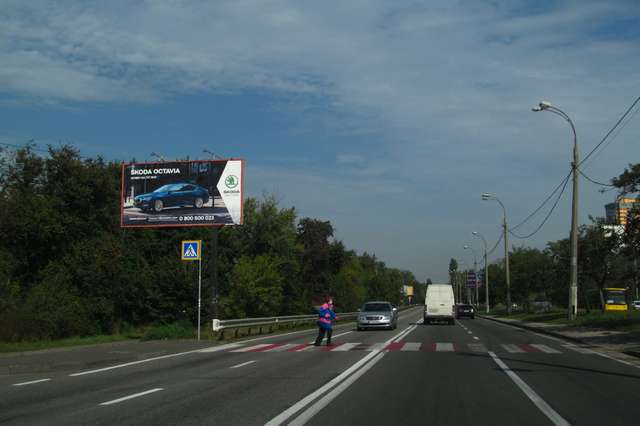 board