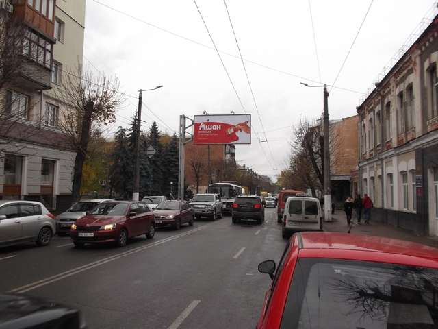board