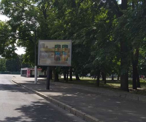 board