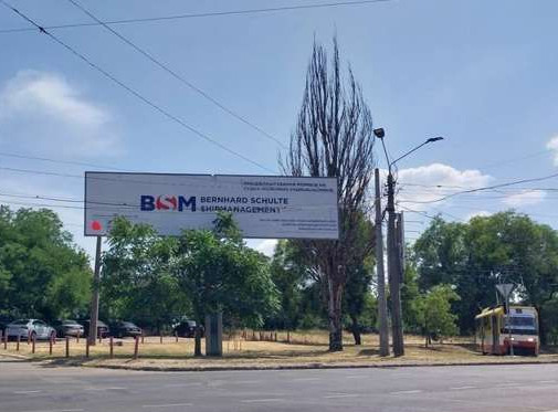 Билборд Одесса,  Миколаївська дорога, 172/1 - Південна дорога