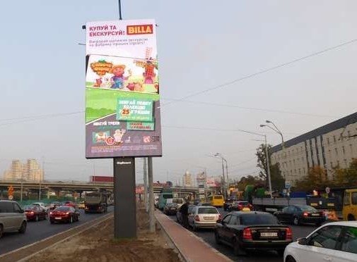 board