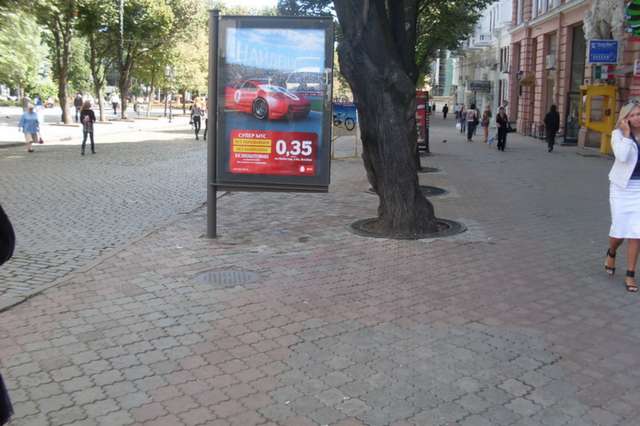 board