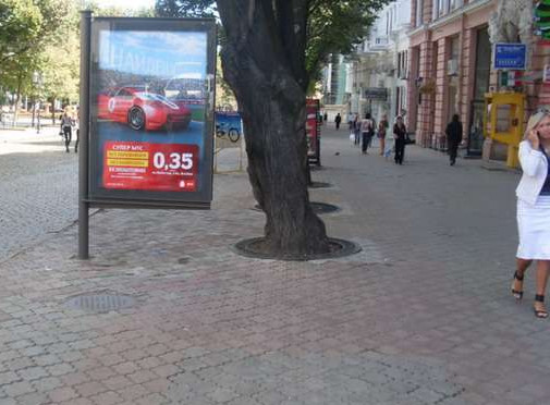 board