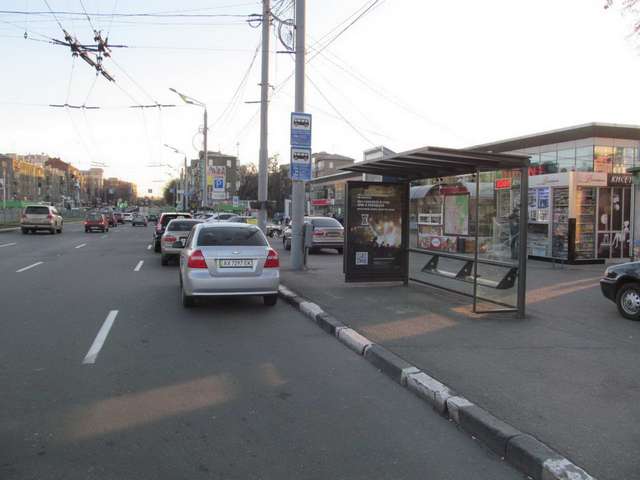 board