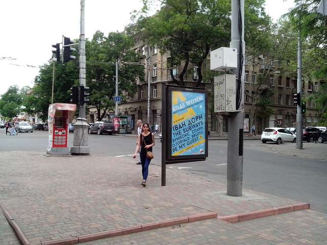 board